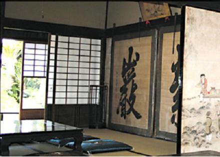 Guest House Oomiyake Naoshima Rum bild